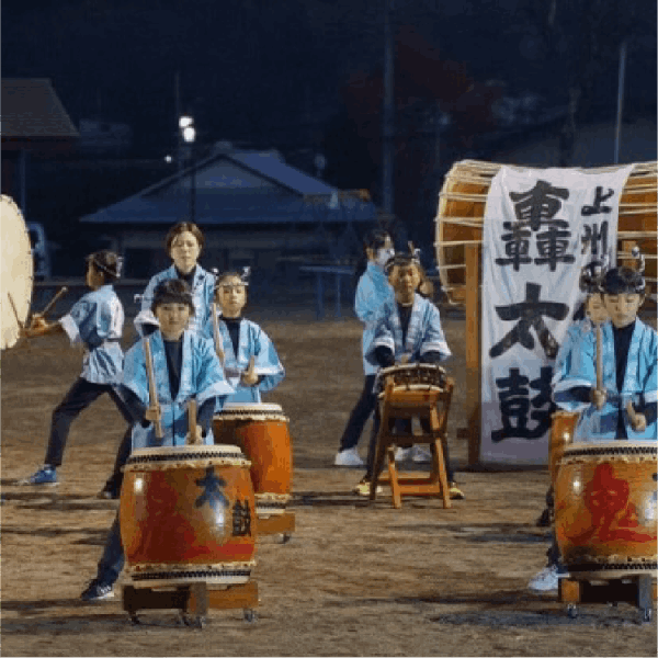 上州田代轟太鼓